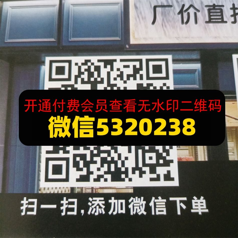腾跃皮具