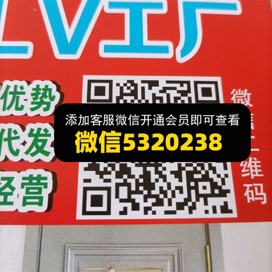 艺术品MB