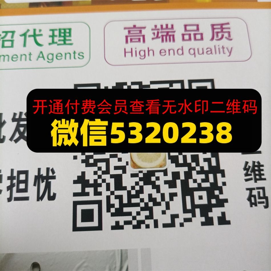 裕航工厂