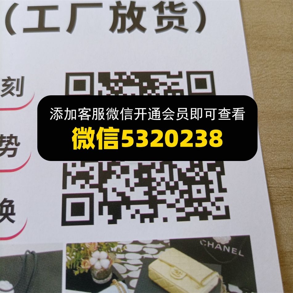 西西原单