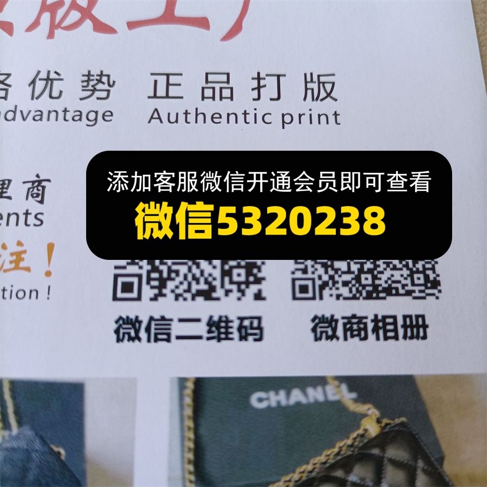 辉弟潮牌