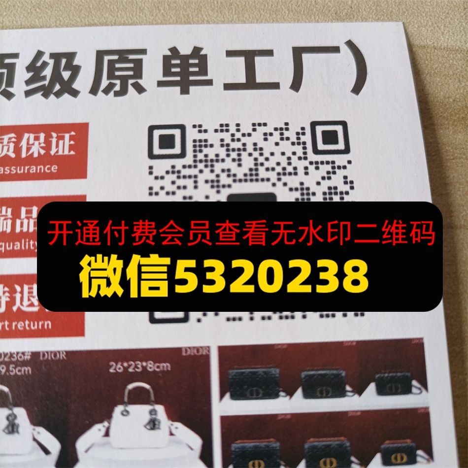 酷狼皮具