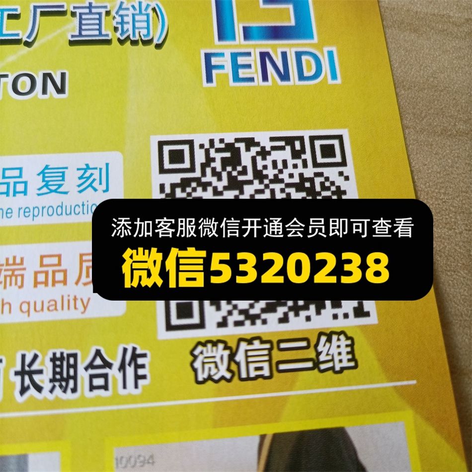 金悅