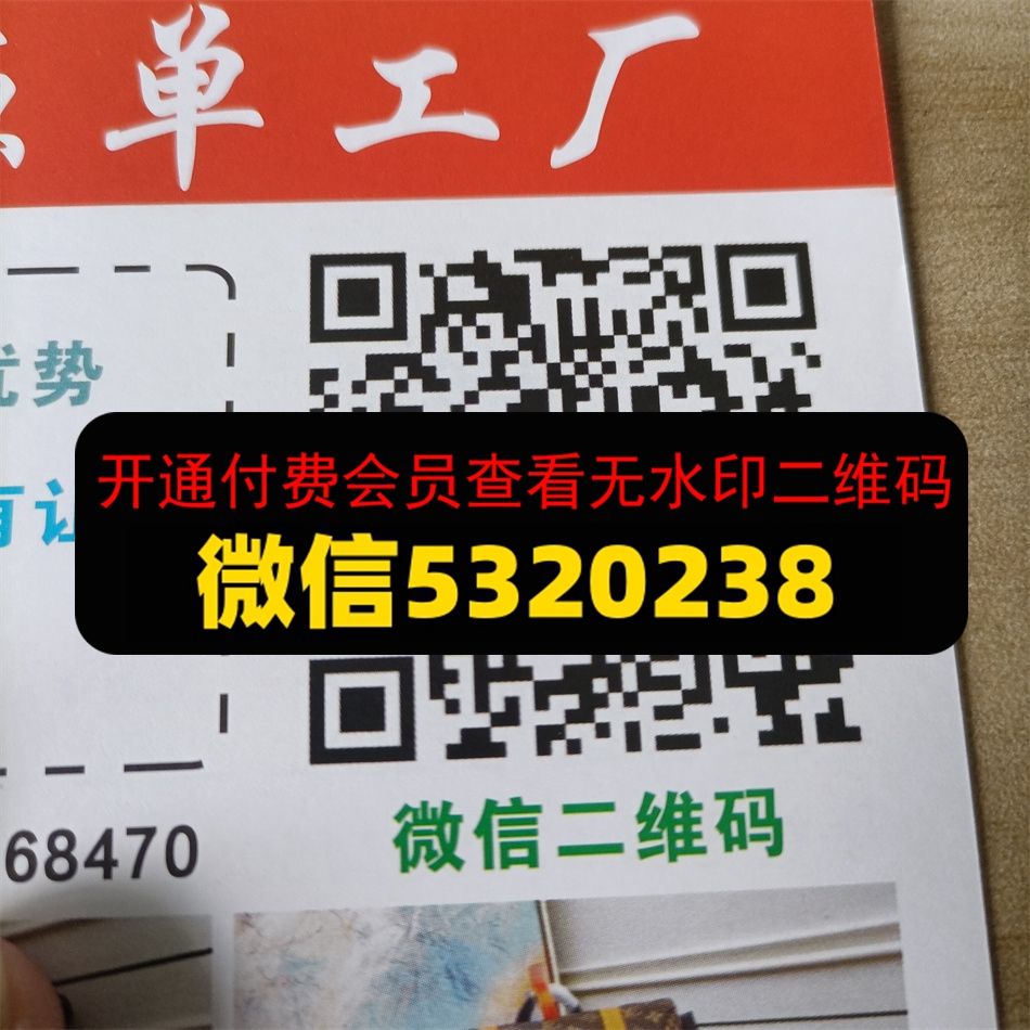 铭标皮具