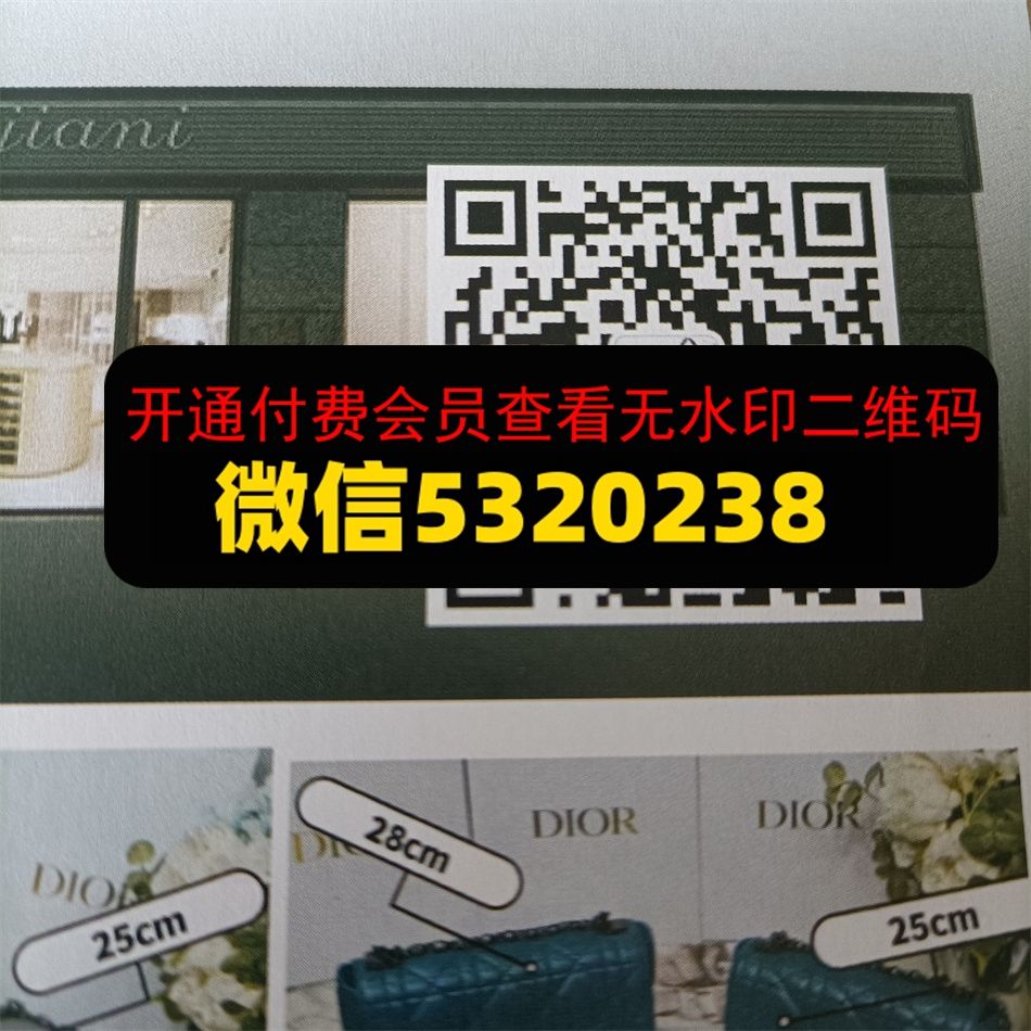锋毅皮具