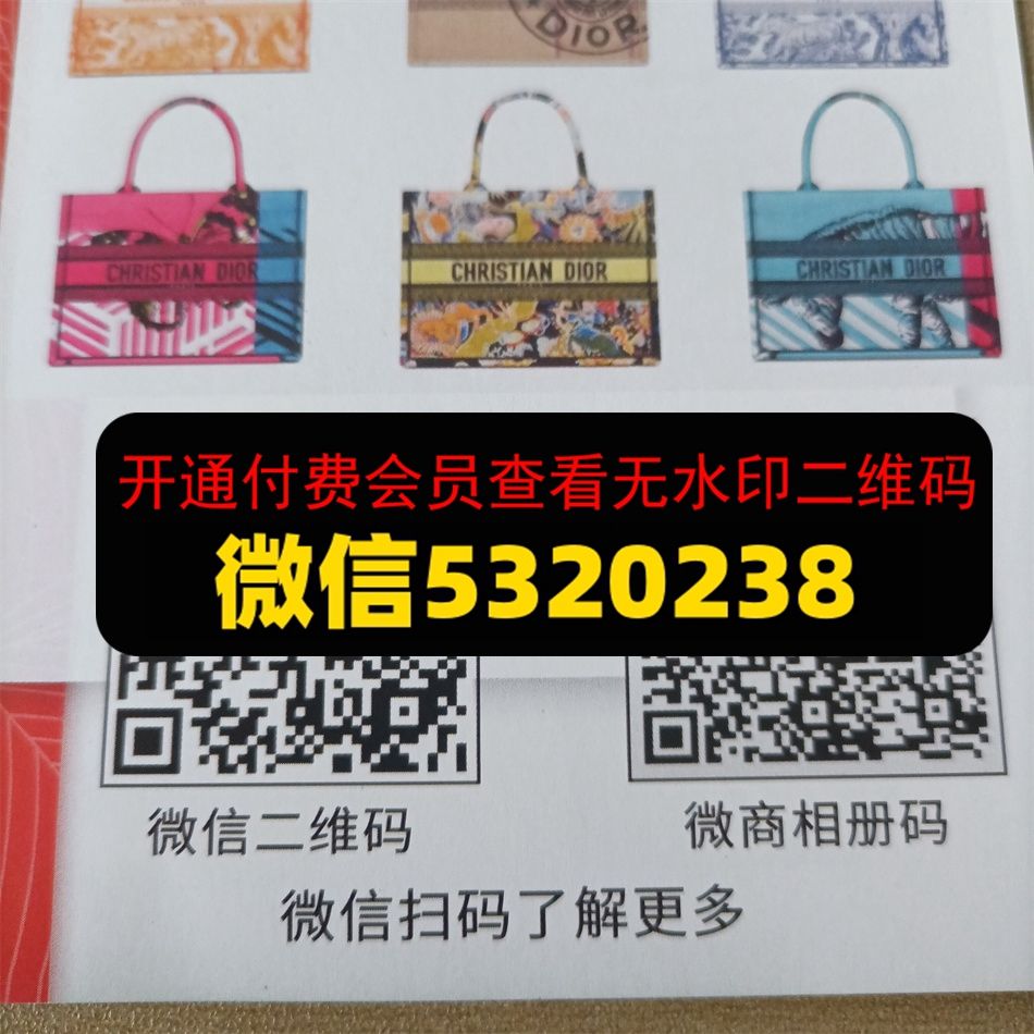 阁雅皮具
