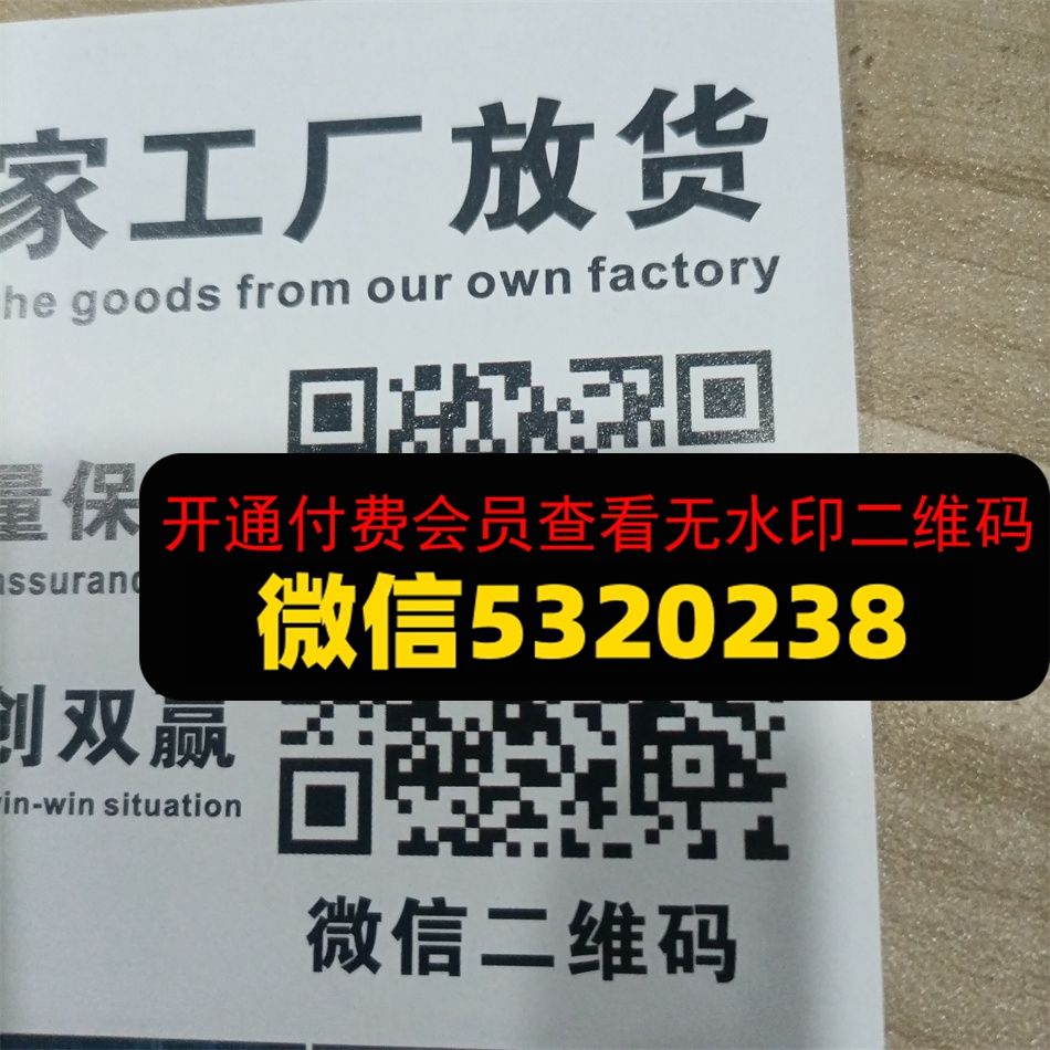阳阳皮具