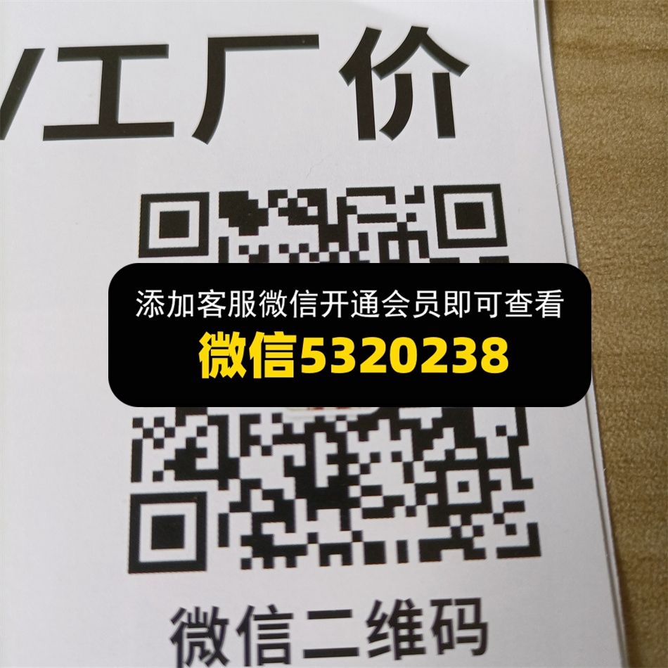 陈青皮具