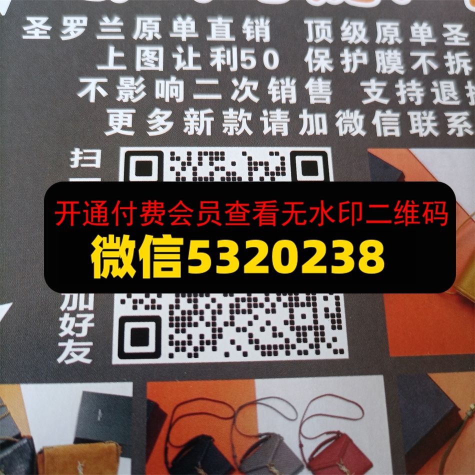 雅尚皮具
