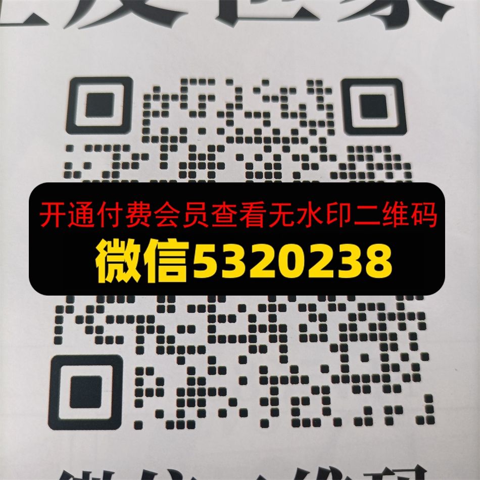 雅星皮具