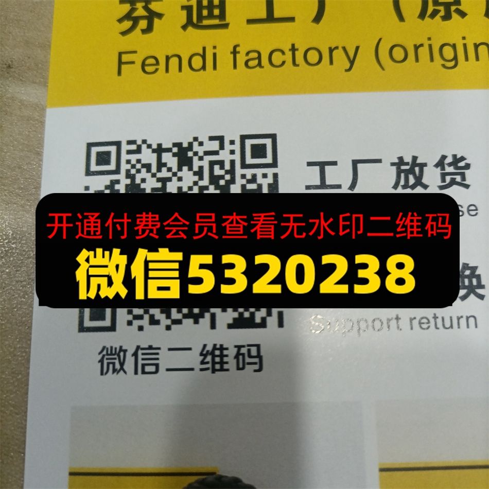 雅盛皮具