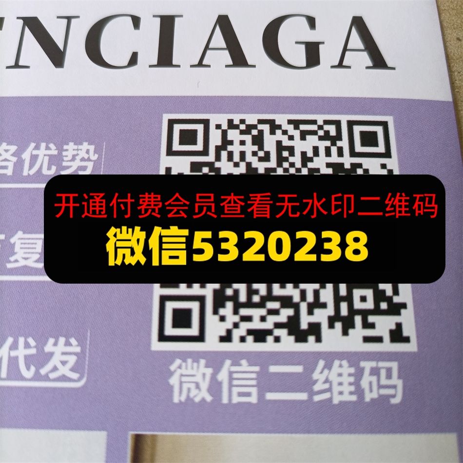 顶真皮具