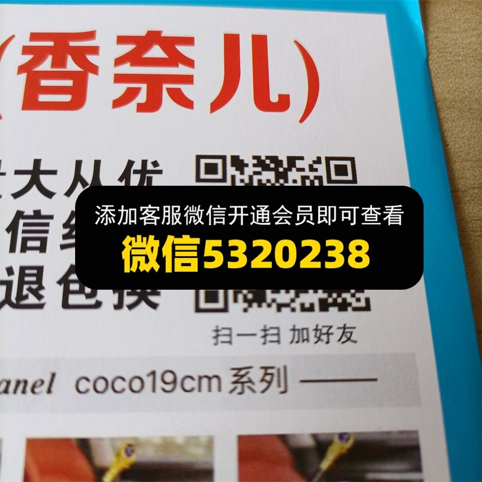 顺发工厂