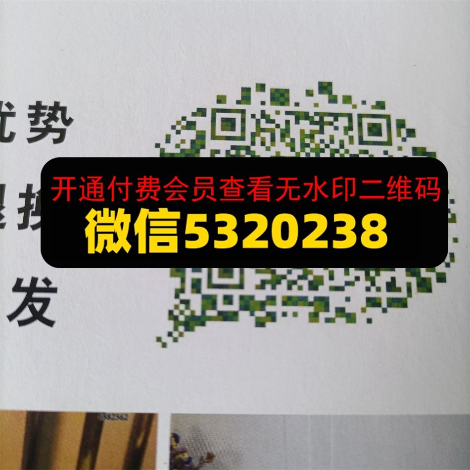 鸿图帽业