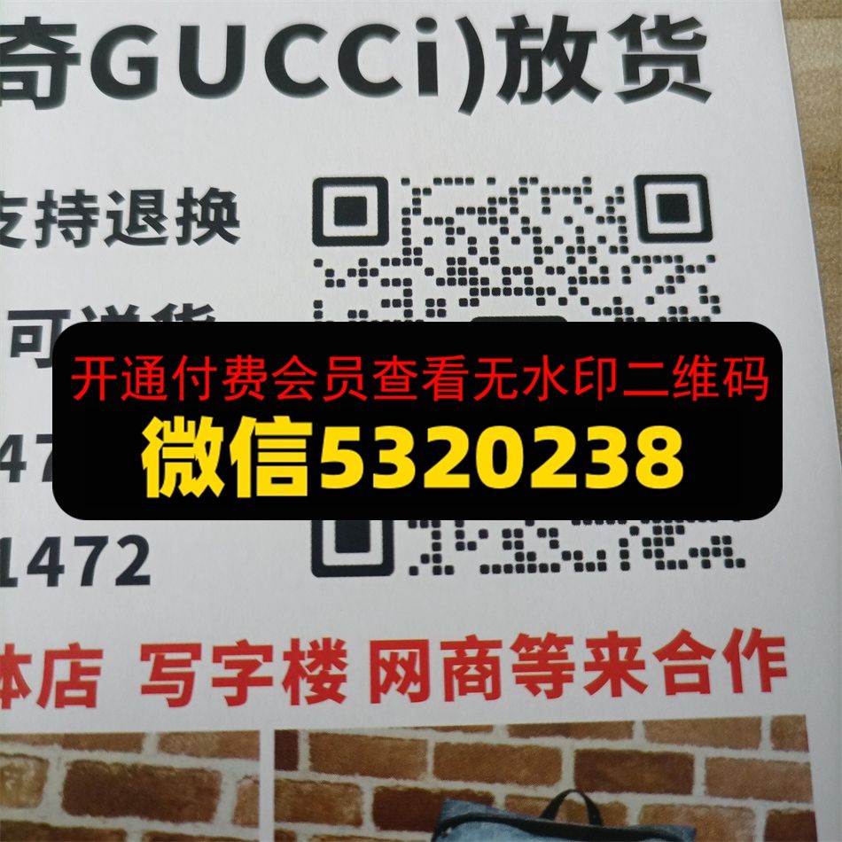 鸿盛皮具