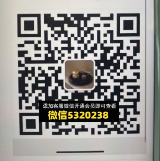 1879 about 常青2楼