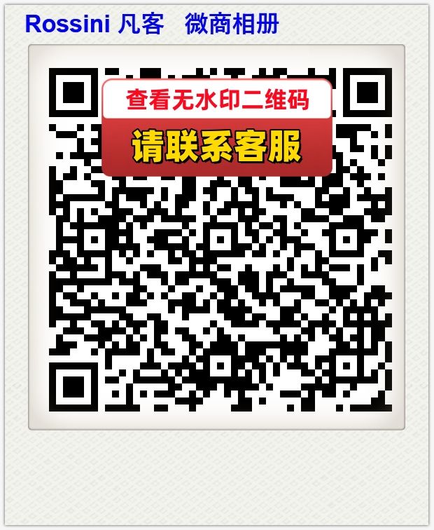 Rossini 凡客   微商相册
