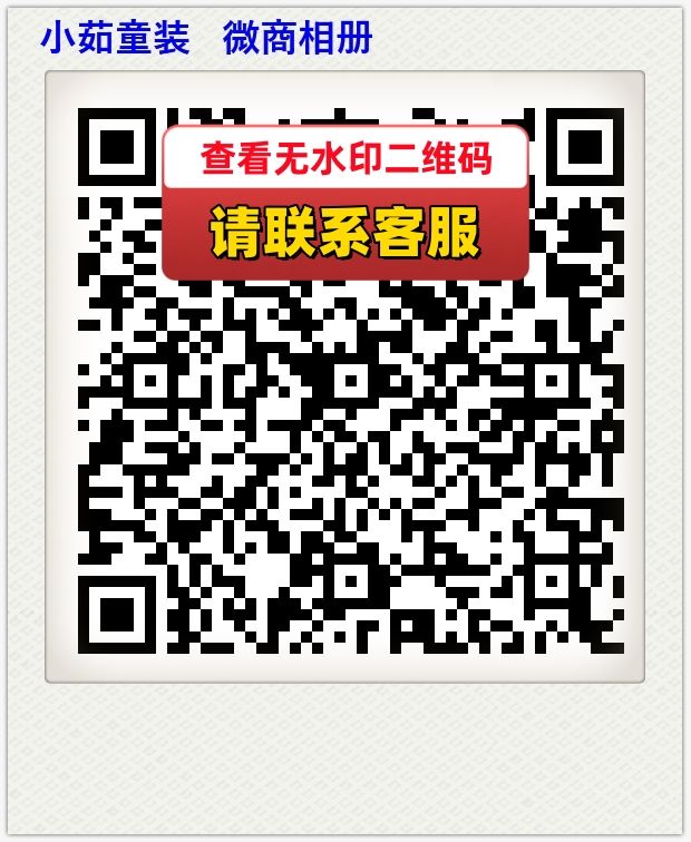 小茹童装   微商相册