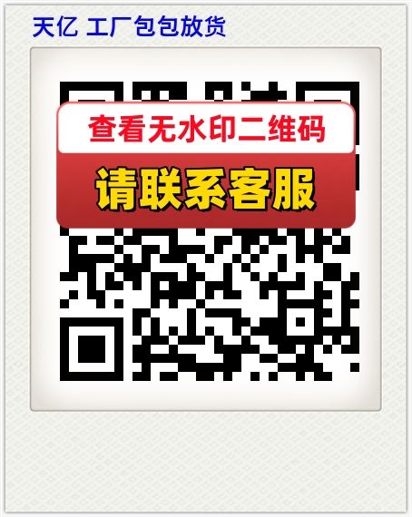 天亿 工厂包包放货