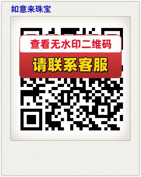 如意来珠宝