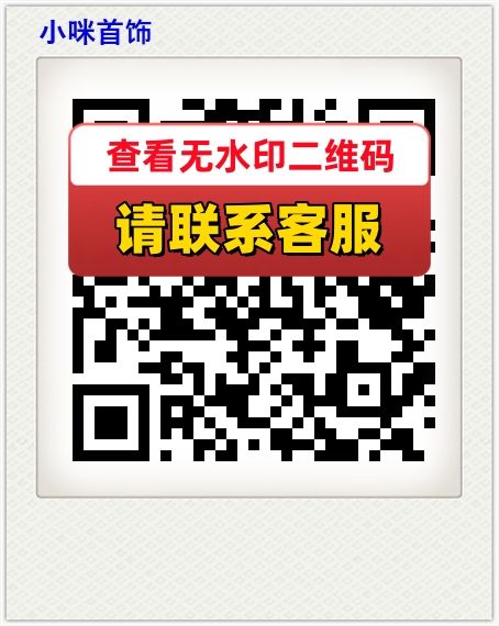小咪首饰