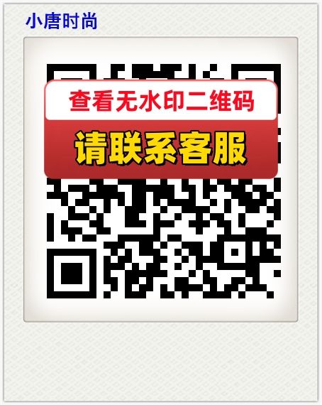 小唐时尚