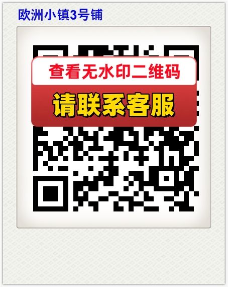欧洲小镇3号铺