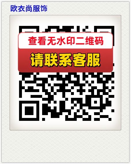 欧衣尚服饰
