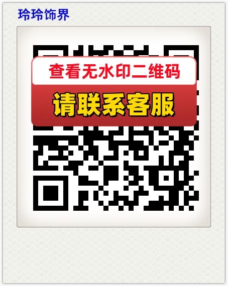 玲玲饰界