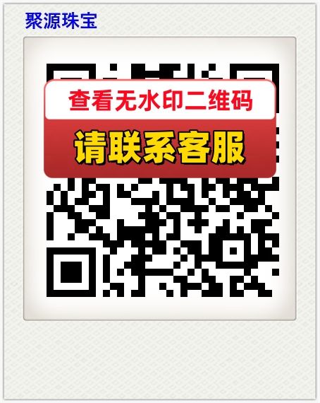 聚源珠宝