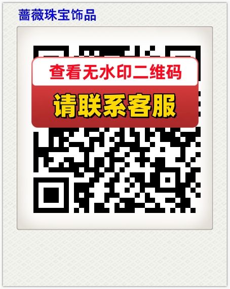 蔷薇珠宝饰品
