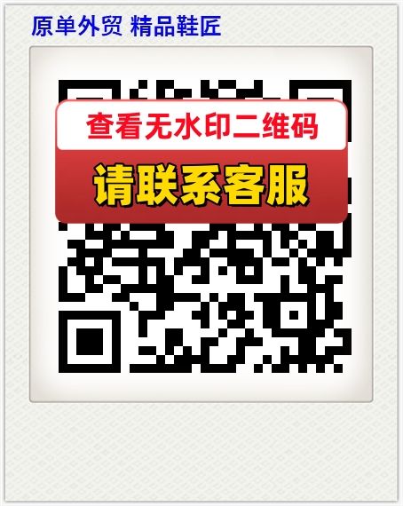 原单外贸 精品鞋匠
