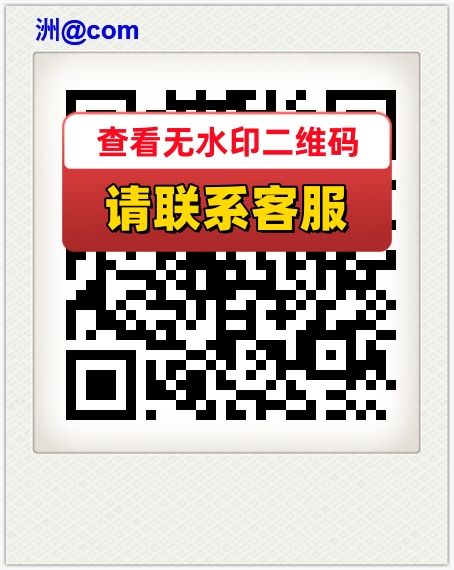 洲@com