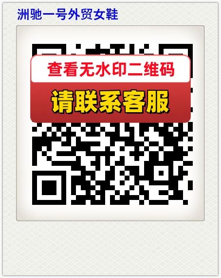 洲驰一号外贸女鞋