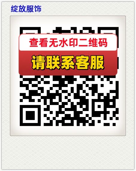 绽放服饰