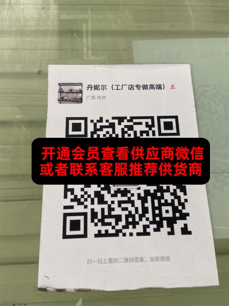 77吉丰