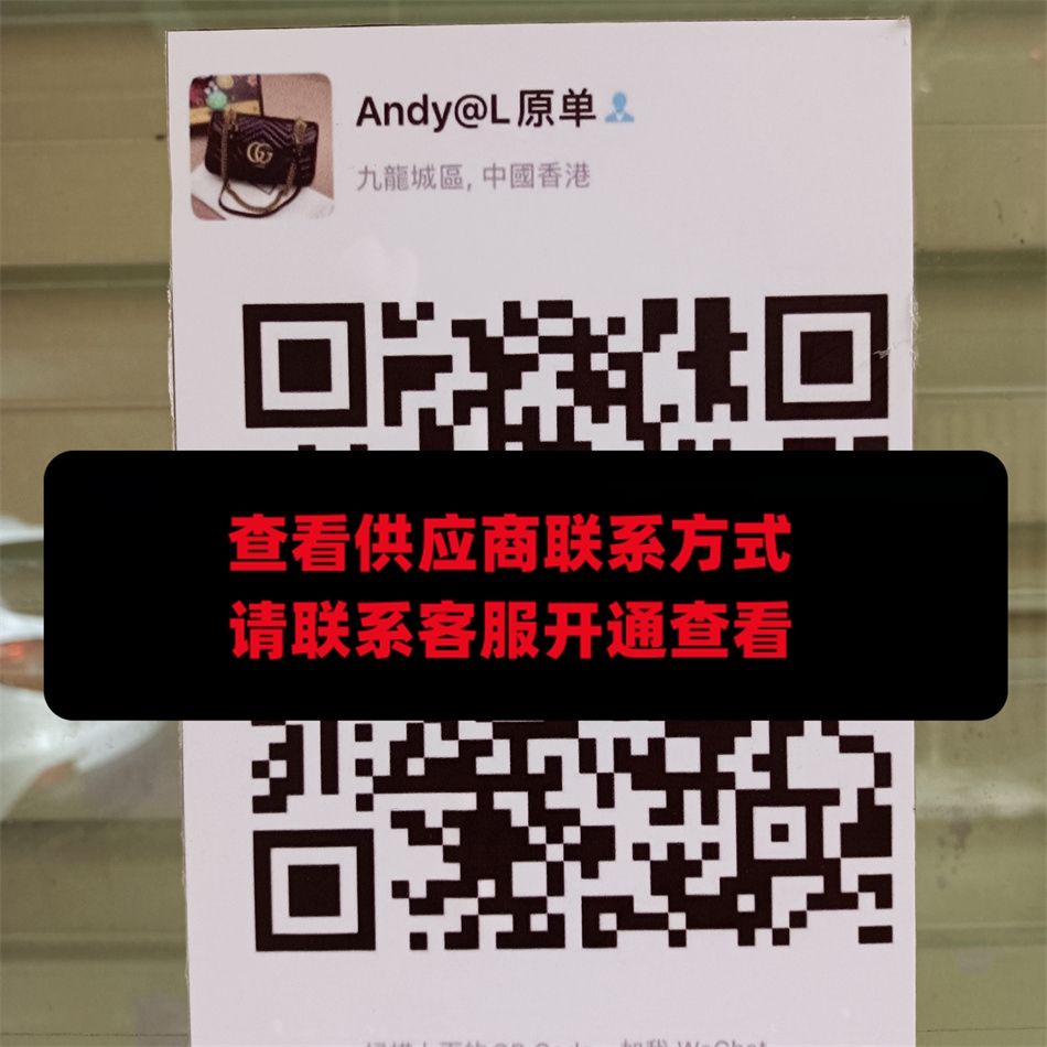 Andy@L原单