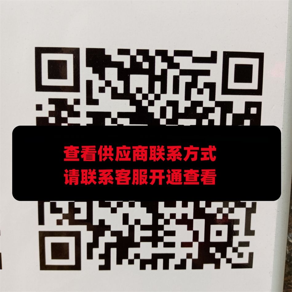 RUBY潮店