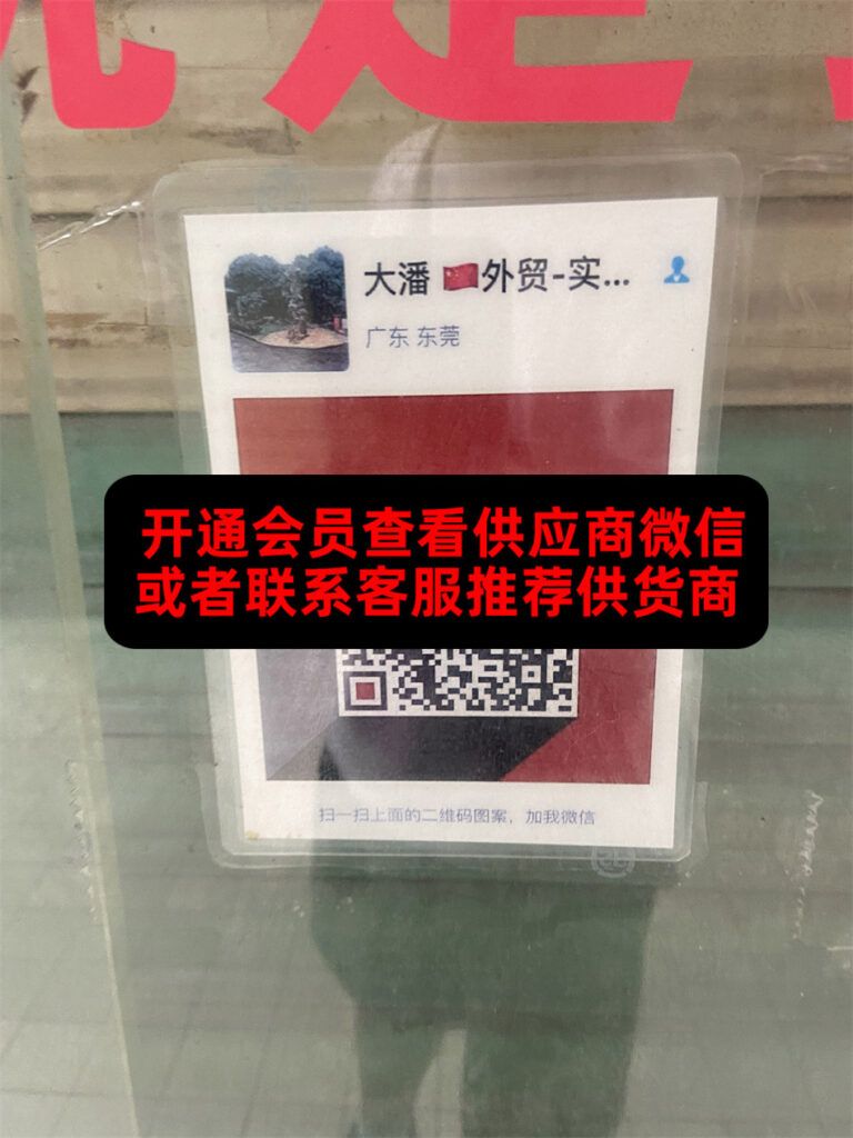 Sam潘