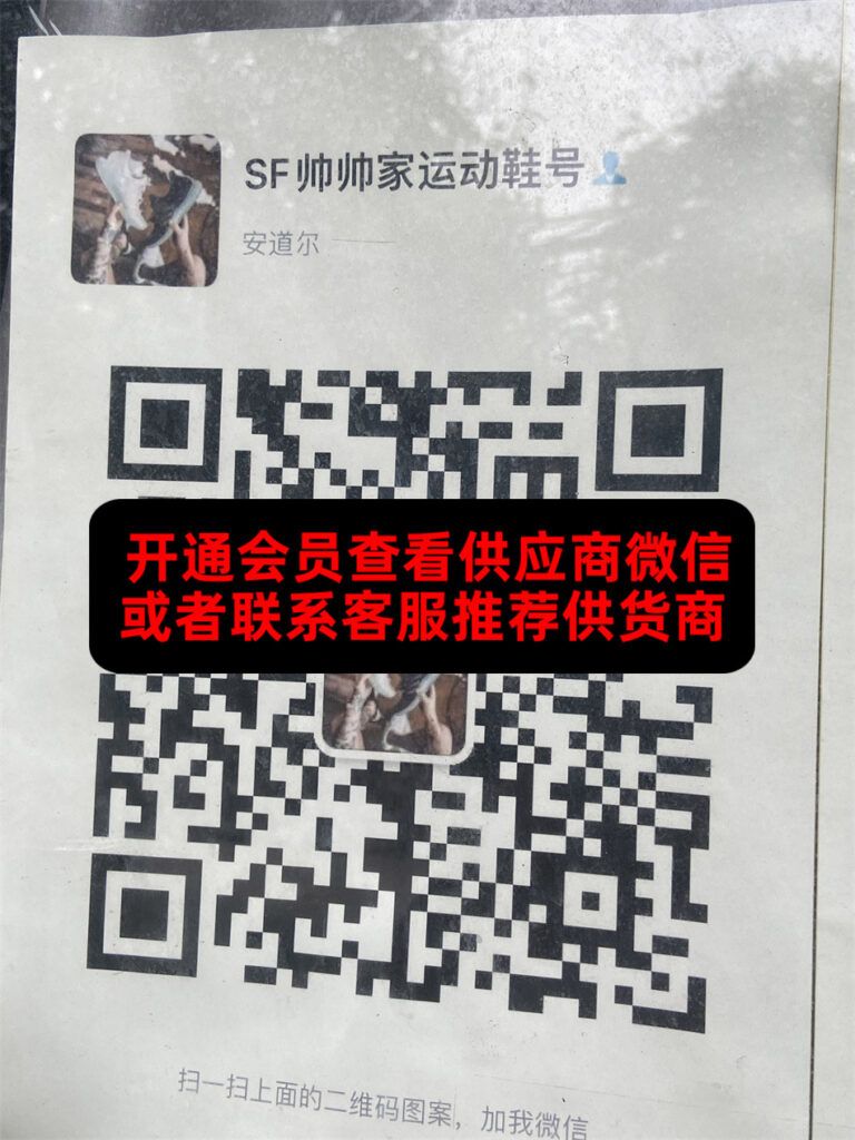 SF帅帅家
