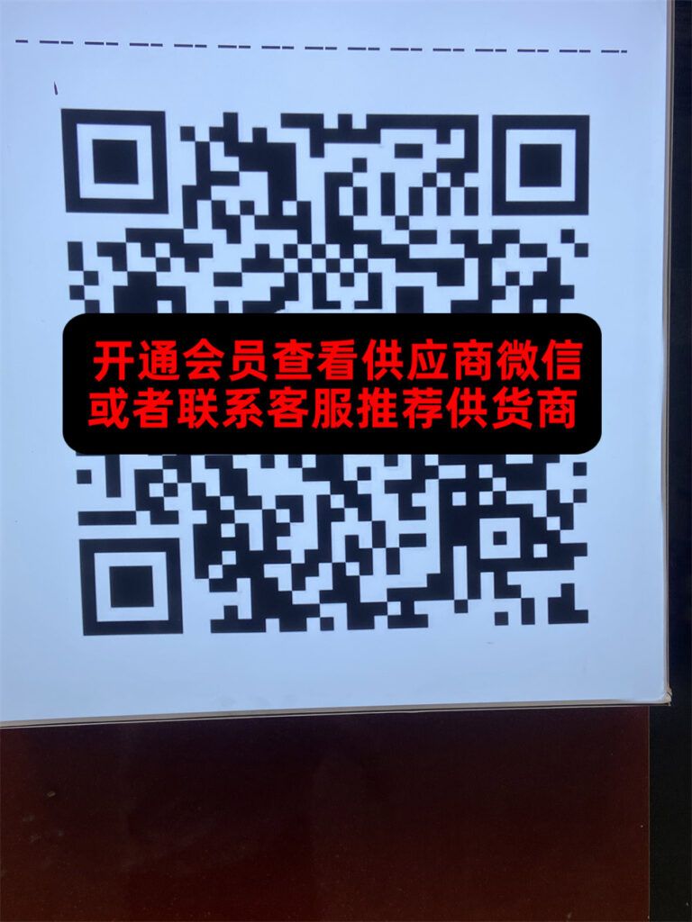ZZ高端围巾眼镜