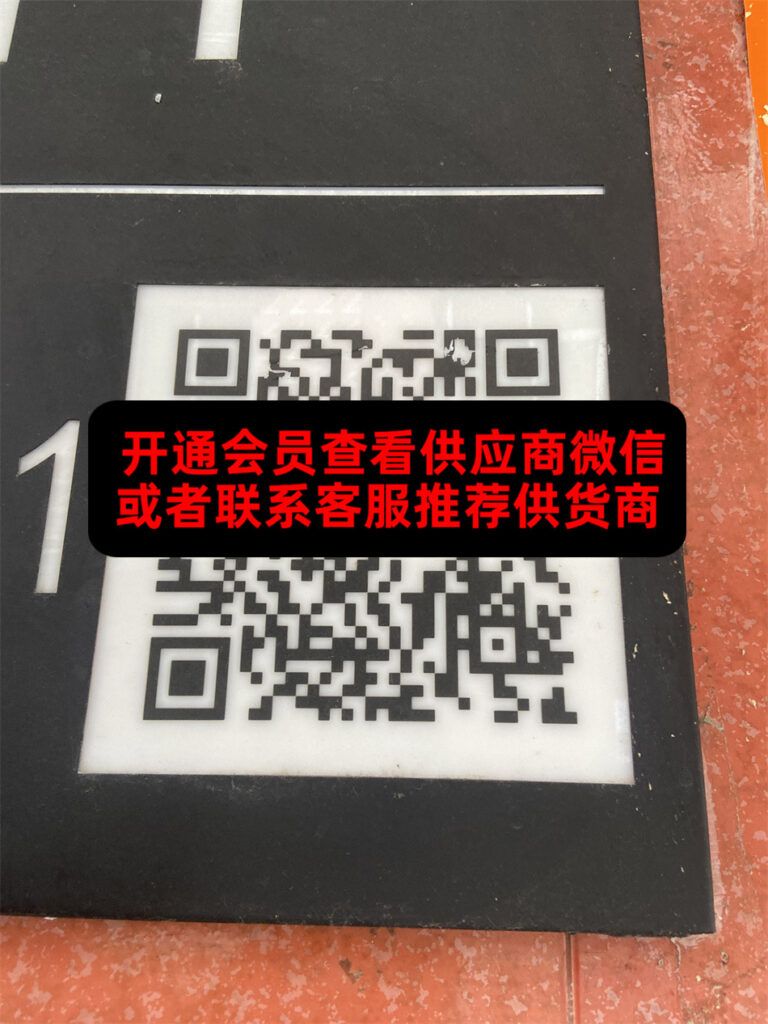 一品外贸