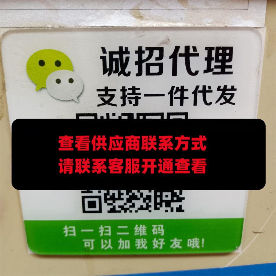 不安分的灵魂