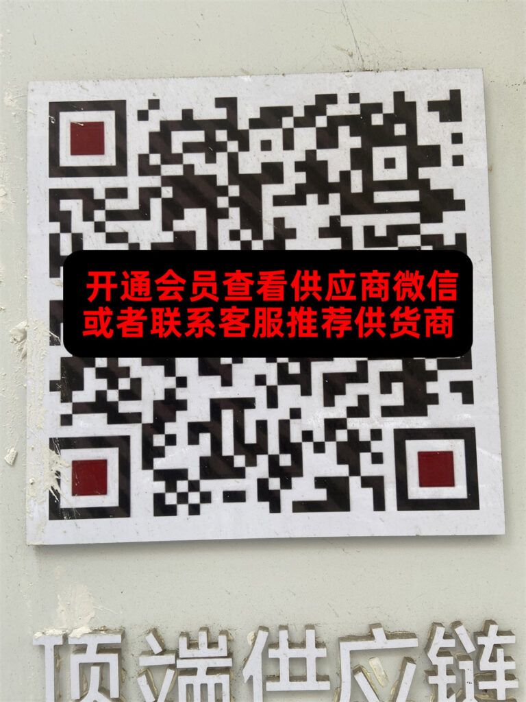 优品轻奢女鞋