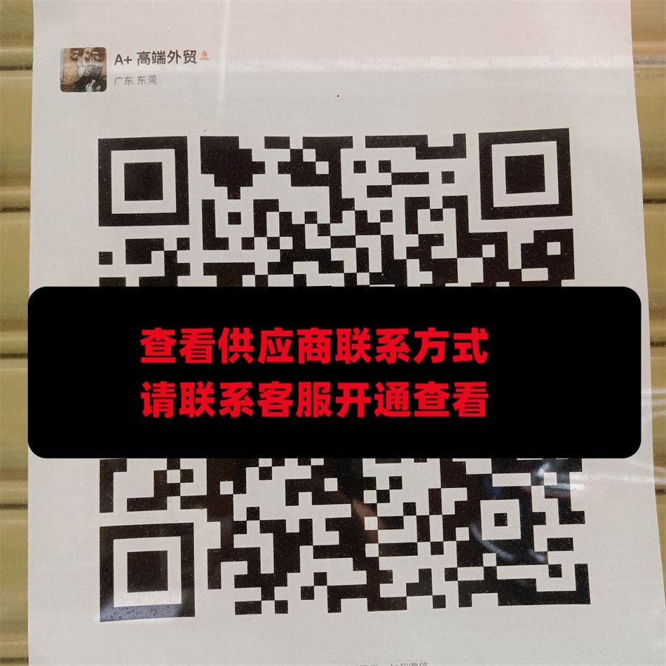 厚街112