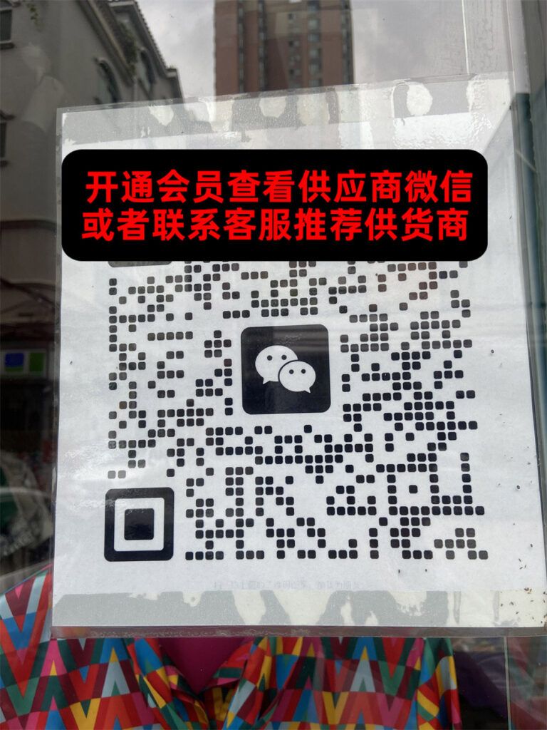 厚街134