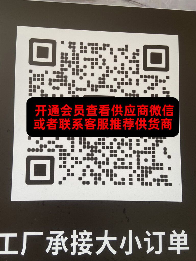 厚街135