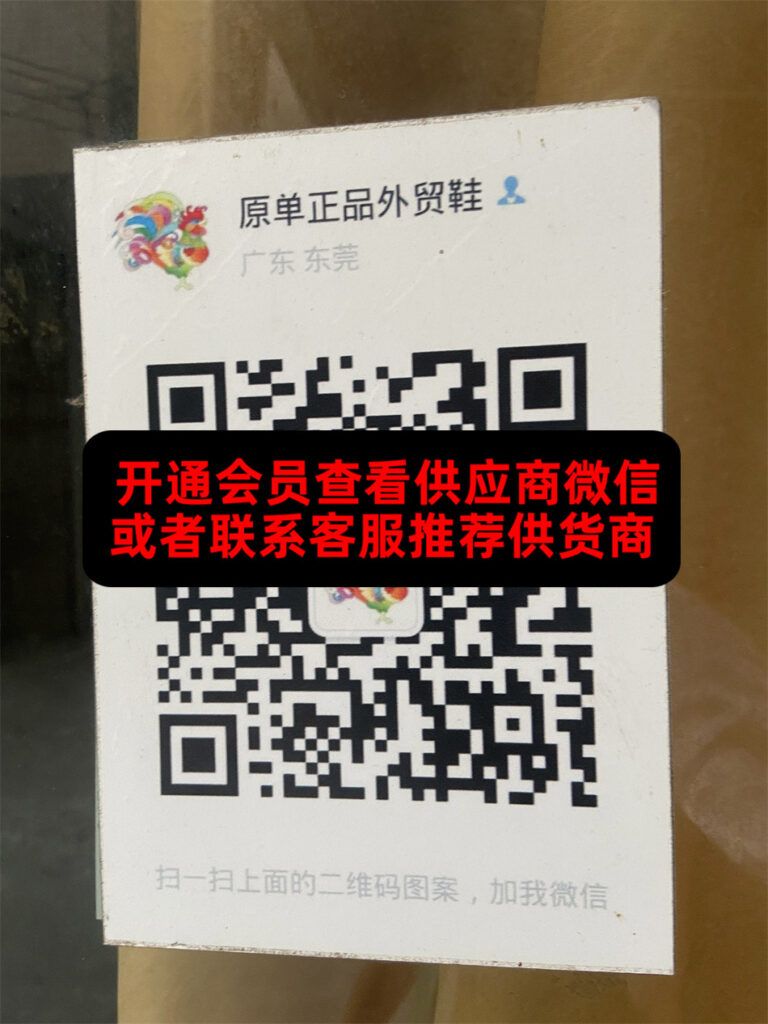 厚街137