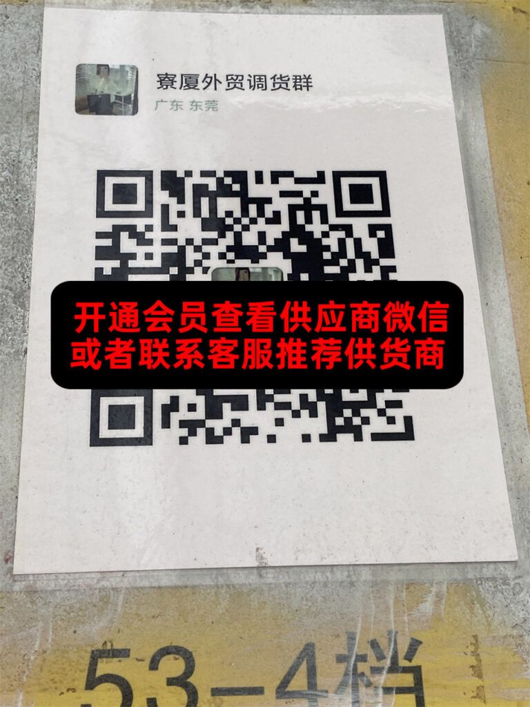 又又家