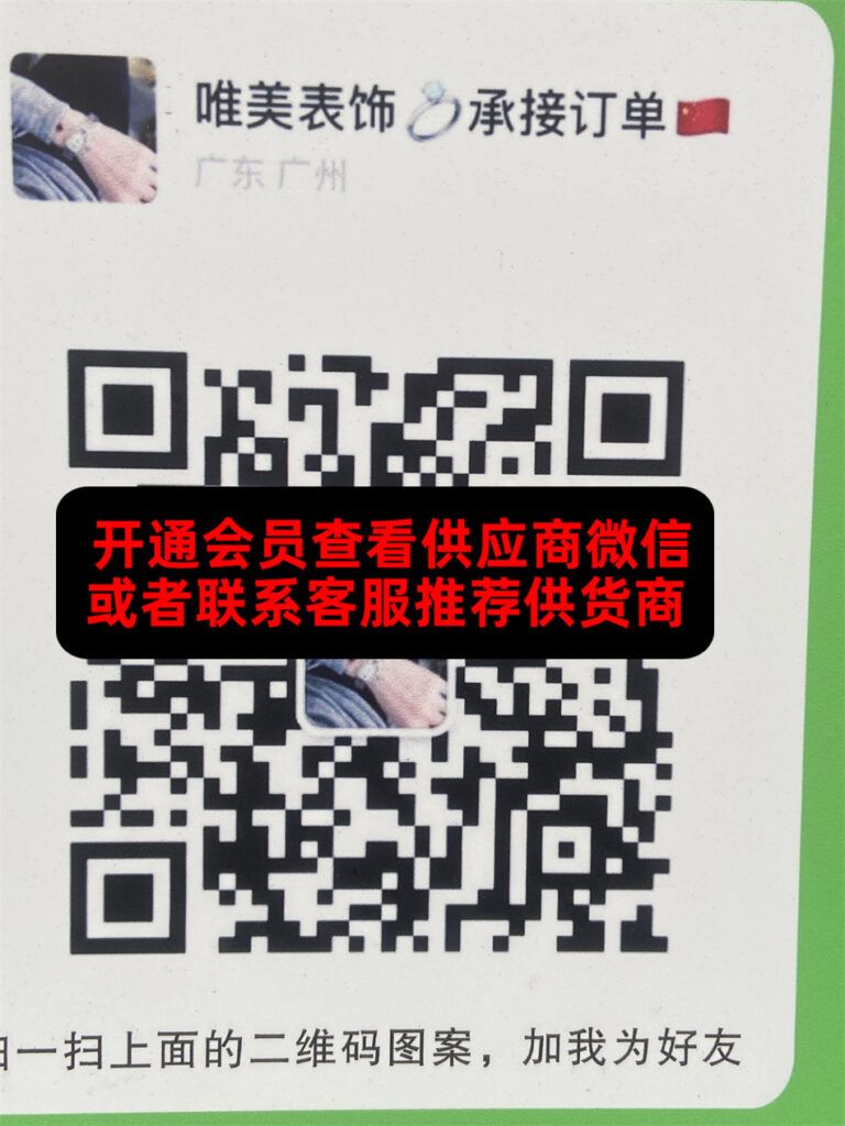 唯美表饰